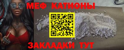 СК Кингисепп