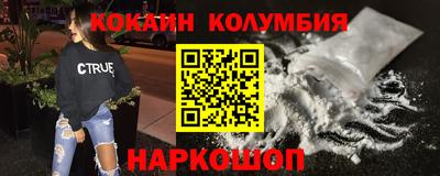 каннабис Кимры