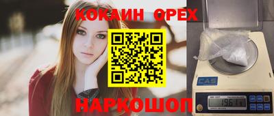 mdpv Кинель