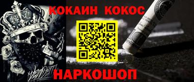 mdpv Кинель