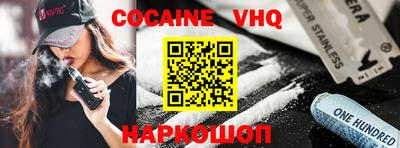 mdpv Кинель
