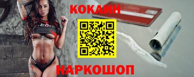 mdpv Кинель