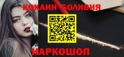 mdpv Кинель