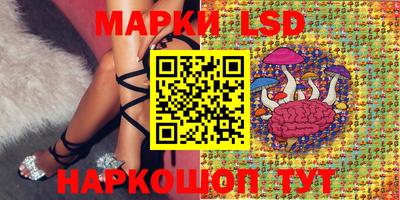 каннабис Кимры