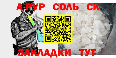 каннабис Кимры