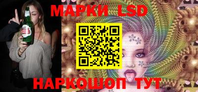 mdpv Кинель