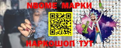 каннабис Кимры