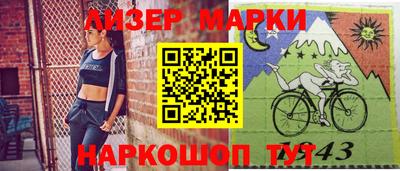 mdpv Кинель
