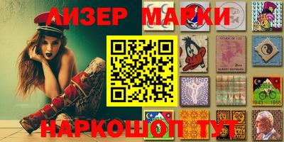 mdpv Кинель