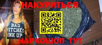 mdpv Кинель