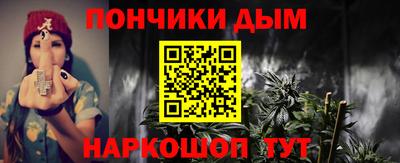 каннабис Кимры