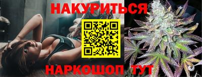 каннабис Кимры