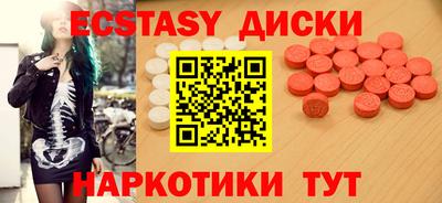 mdpv Кинель