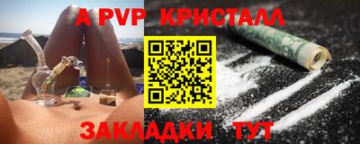 каннабис Кимры