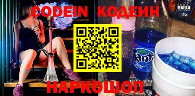 mdpv Кинель