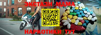 СК Кингисепп