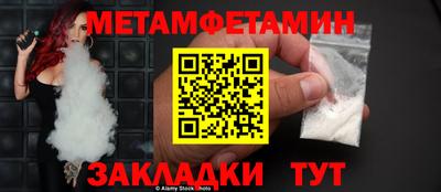 СК Кингисепп