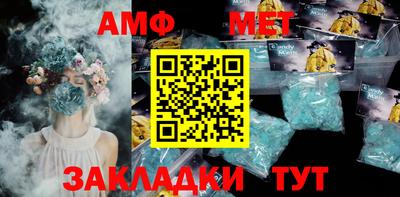каннабис Кимры