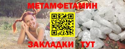 каннабис Кимры
