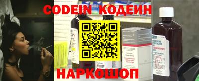 mdpv Кинель