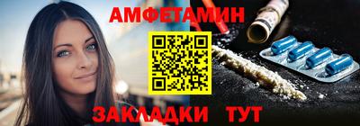mdpv Кинель