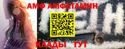 mdpv Кинель