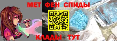 mdpv Кинель