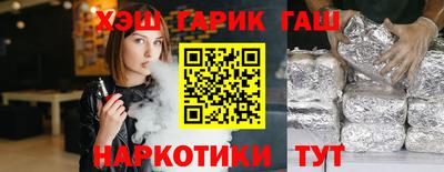 каннабис Кимры