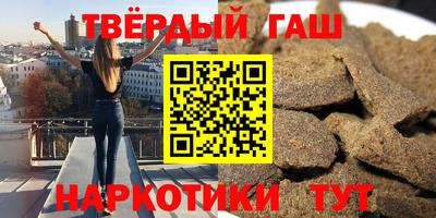 каннабис Кимры