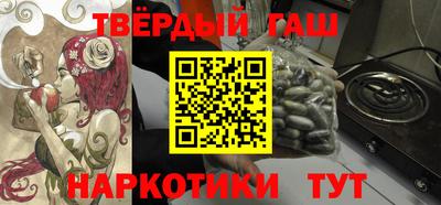 СК Кингисепп