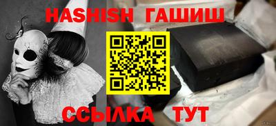 СК Кингисепп