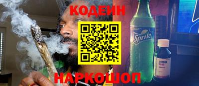 каннабис Кимры