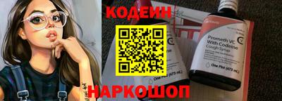 mdpv Кинель