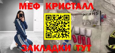 каннабис Кимры