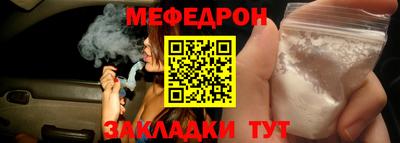 СК Кингисепп
