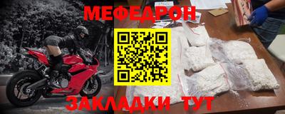 каннабис Кимры